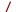 /